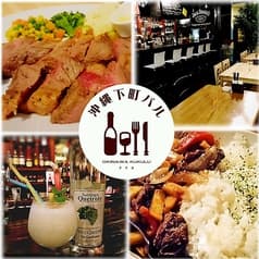 沖縄下町バル ククル kukulu 那覇久米 2