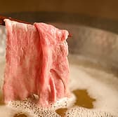 出雲馳走縁 しゃぶしゃぶ暖簾 3