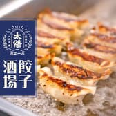 太陽ホエール 川崎店 3