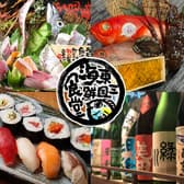 東三国 海鮮食堂 おーうえすと 3