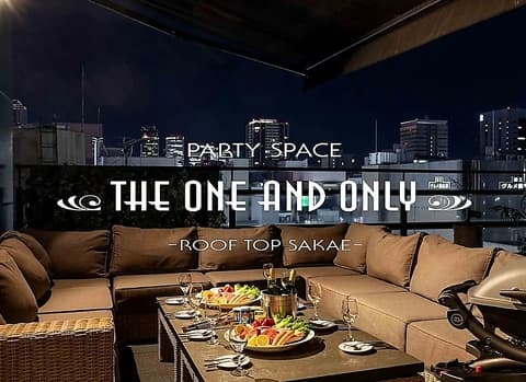 THE ONE AND ONLY ROOF TOP SAKAE ザ ワンアンドオンリー サカエ