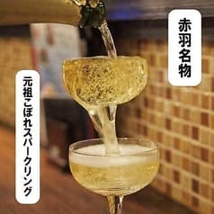 北の国バル 赤羽店 2