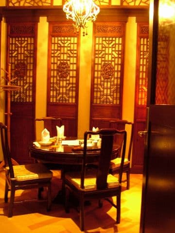 泰南飯店 神保町店