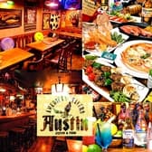 オースティン 3