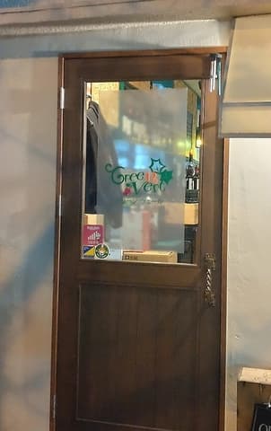 グリーンヴェール