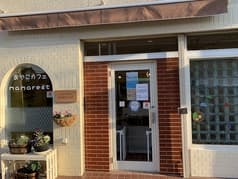 おやこカフェmamarest 2