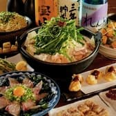 博多屋台居酒屋 中洲春吉 馬喰町店 3