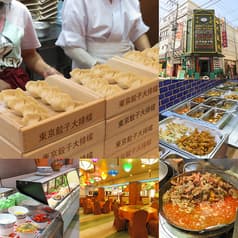 中華清真 九龍城 2