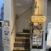 バインミーサイゴン 3