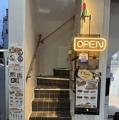 バインミーサイゴン 2