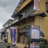 おたま本舗 なか川 3