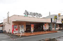 倉敷うどん ぶっかけふるいち 水島店 2