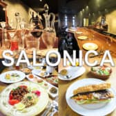 SALONICA サロニカ 3