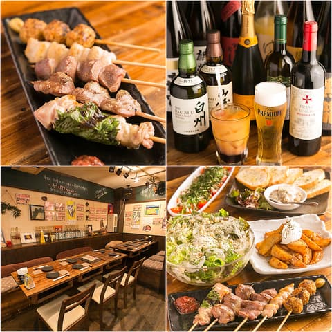 串焼きダイニングTAKA