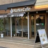 nana カフェ&レストラン 3