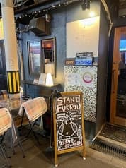 スタンド ふくろう 2