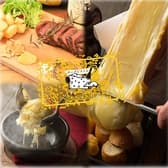 チーズビストロブーズアップ Cheese Bistro BOOZE UP 伏見店 3