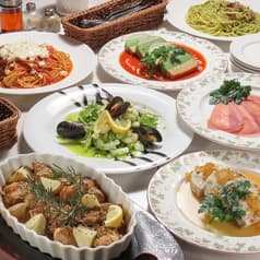 Bim Bum Bam ビンブンバン 2