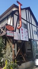 想い出キッチン 2