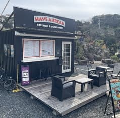 ALOHA shirahama アロハシラハマ 2