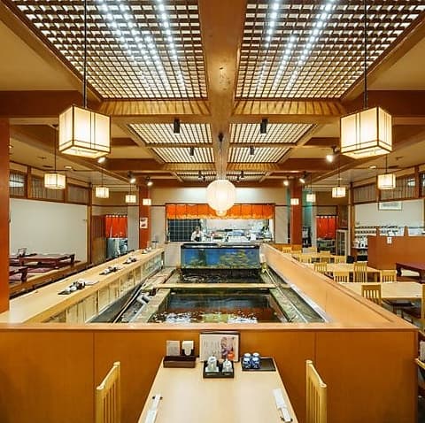 日本料理いけす海幸