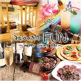 おいしいピザが食べられるお店 FUN 横浜 3