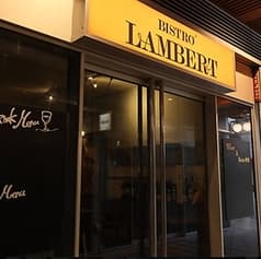 BISTRO LAMBERT ビストロ ランバート 2
