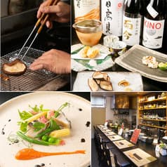 食彩や からす 2