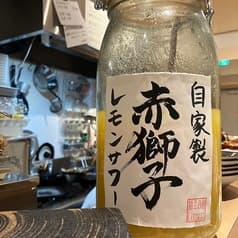赤獅子 新宿店 2