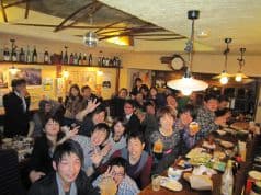 もつ鍋 鉄板焼き よっていかんね 2