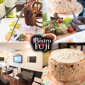 ビストロFuji 3