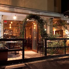 CUCINA ITALIANA ARIA クッチーナ イタリアーナ アリア 2