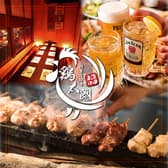 焼き鳥×食べ放題飲み放題　全席完全個室　鶏太朗~とりたろう~蒲田東口店 3