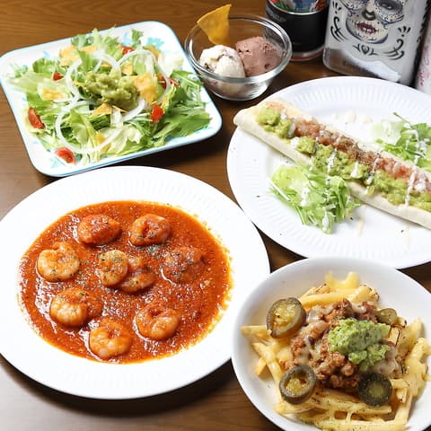 メキシコ料理 SOL TOKYO