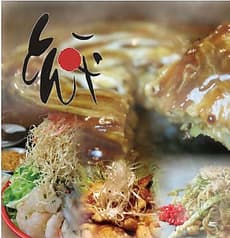 粉もん屋 とん平 函館駅前店 2