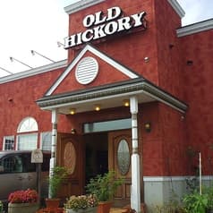 オールドヒッコリー 大和桜ヶ丘店 2