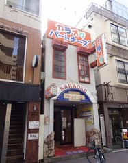 カラオケパートナーズ川崎店 2