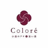 居酒屋 Colore コロレ 3