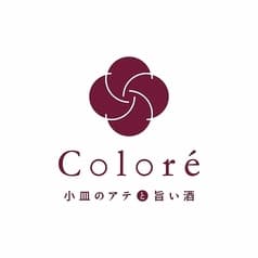 居酒屋 Colore コロレ 2