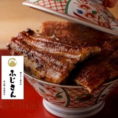 ふじさん 四日市店 2