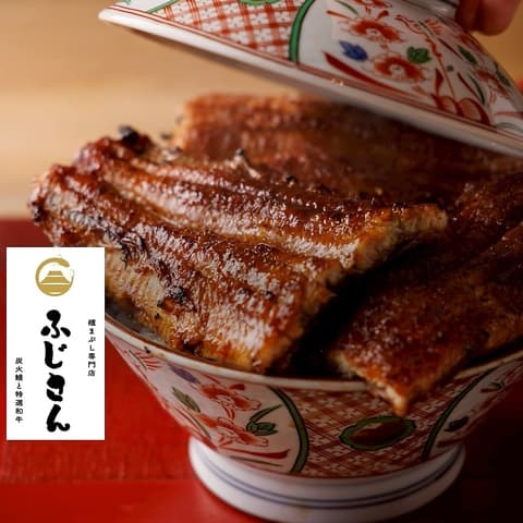 ふじさん 四日市店