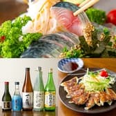 居酒屋ダイニング もり川 3