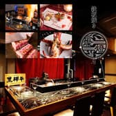 鉄板焼 燦燈 SANTO さんとう 立川 3