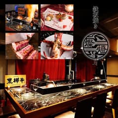 鉄板焼 燦燈 SANTO さんとう 立川 2