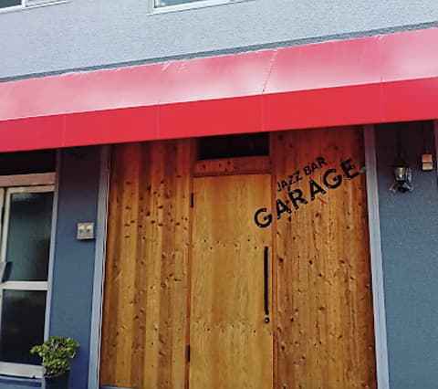 JAZZ BAR GARAGE ジャズバーガレージ