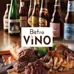 Bistro vino ビストロ ヴィーノ 駒沢大学 2