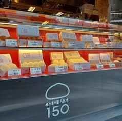 町中華へそ SL広場前店 2