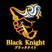 Black Knight ブラックナイト 3