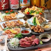 鶏料理 炭火焼きあらた 3