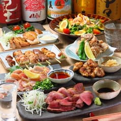 鶏料理 炭火焼きあらた 2